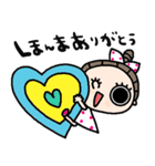 nenerin日常会話スタンプ930関西弁修正0（個別スタンプ：18）