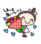 nenerin日常会話スタンプ930関西弁修正0（個別スタンプ：20）