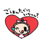 nenerin日常会話スタンプ930関西弁修正0（個別スタンプ：23）