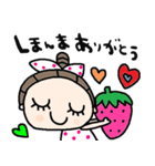 nenerin日常会話スタンプ930関西弁修正0（個別スタンプ：34）