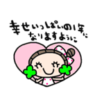 nenerin日常会話スタンプ930関西弁修正0（個別スタンプ：35）