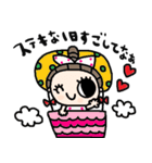 nenerin日常会話スタンプ930関西弁修正0（個別スタンプ：36）