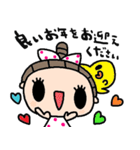 nenerin日常会話スタンプ930関西弁修正0（個別スタンプ：37）