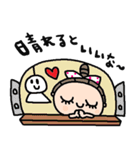 nenerin日常会話スタンプ930関西弁修正0（個別スタンプ：38）