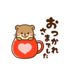 動く！コツメカワウソ♡お正月＆年末 再販（個別スタンプ：14）