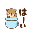 動く！コツメカワウソ♡お正月＆年末 再販（個別スタンプ：20）