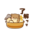 動く！コツメカワウソ♡お正月＆年末 再販（個別スタンプ：21）