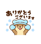 動く！コツメカワウソ♡お正月＆年末 再販（個別スタンプ：23）