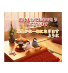 文鳥達の年末年始（個別スタンプ：21）