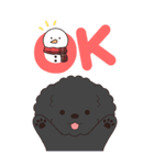 やさしいトイプー『年末年始2026』3（個別スタンプ：17）