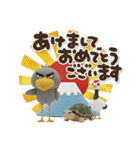 目ヂカラ強め☆冬のハシビロコウ（個別スタンプ：4）