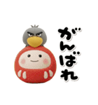 目ヂカラ強め☆冬のハシビロコウ（個別スタンプ：5）