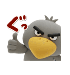 目ヂカラ強め☆冬のハシビロコウ（個別スタンプ：8）