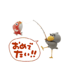 目ヂカラ強め☆冬のハシビロコウ（個別スタンプ：11）