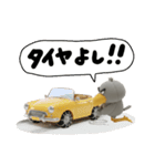 目ヂカラ強め☆冬のハシビロコウ（個別スタンプ：13）