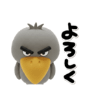 目ヂカラ強め☆冬のハシビロコウ（個別スタンプ：15）