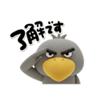 目ヂカラ強め☆冬のハシビロコウ（個別スタンプ：26）