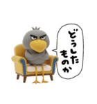 目ヂカラ強め☆冬のハシビロコウ（個別スタンプ：37）