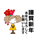 ずっと使える大人の優しい気遣い女の子 冬（個別スタンプ：2）