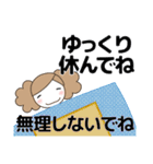 ずっと使える大人の優しい気遣い女の子 冬（個別スタンプ：6）