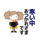 ずっと使える大人の優しい気遣い女の子 冬（個別スタンプ：8）