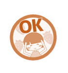 ずっと使える大人の優しい気遣い女の子 冬（個別スタンプ：11）