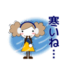 ずっと使える大人の優しい気遣い女の子 冬（個別スタンプ：12）