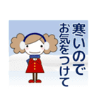 ずっと使える大人の優しい気遣い女の子 冬（個別スタンプ：13）