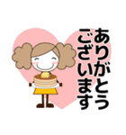 ずっと使える大人の優しい気遣い女の子 冬（個別スタンプ：15）