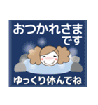 ずっと使える大人の優しい気遣い女の子 冬（個別スタンプ：21）