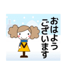 ずっと使える大人の優しい気遣い女の子 冬（個別スタンプ：22）