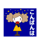 ずっと使える大人の優しい気遣い女の子 冬（個別スタンプ：24）