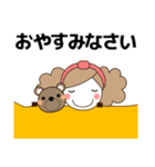 ずっと使える大人の優しい気遣い女の子 冬（個別スタンプ：25）
