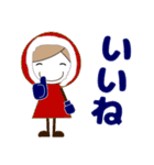 ずっと使える大人の優しい気遣い女の子 冬（個別スタンプ：26）