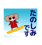 ずっと使える大人の優しい気遣い女の子 冬（個別スタンプ：27）