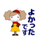ずっと使える大人の優しい気遣い女の子 冬（個別スタンプ：33）