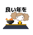 ずっと使える大人の優しい気遣い女の子 冬（個別スタンプ：36）