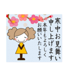 ずっと使える大人の優しい気遣い女の子 冬（個別スタンプ：40）