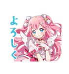 魔法少女のやさしいお見舞い（個別スタンプ：3）