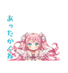 魔法少女のやさしいお見舞い（個別スタンプ：10）