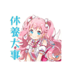 魔法少女のやさしいお見舞い（個別スタンプ：15）