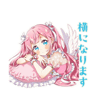 魔法少女のやさしいお見舞い（個別スタンプ：17）