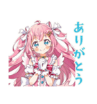 魔法少女のやさしいお見舞い（個別スタンプ：21）