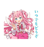 魔法少女のやさしいお見舞い（個別スタンプ：23）