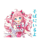 魔法少女のやさしいお見舞い（個別スタンプ：27）