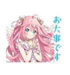 魔法少女のやさしいお見舞い（個別スタンプ：29）