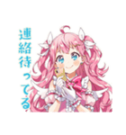 魔法少女のやさしいお見舞い（個別スタンプ：33）