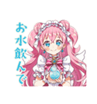 魔法少女のやさしいお見舞い（個別スタンプ：35）