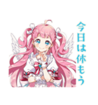 魔法少女のやさしいお見舞い（個別スタンプ：39）