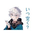 パーカー男子★連絡と日程調整（個別スタンプ：4）